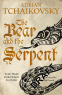 Cover Image: The Bear and the Serpent (Echoes of the Fall #2)