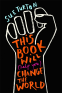 Cover Image: This Book Will (Help You) Change the World