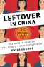 Cover Image: Leftover in China