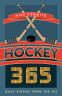 Cover Image: Hockey 365