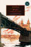 Cover Image: Castle Skull