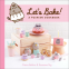 Cover Image: Let's Bake!