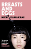 Cover Image: Breasts and Eggs