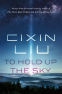 Cover Image: To Hold Up the Sky