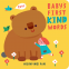 Cover Image: Baby's First Kind Words
