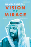 Cover Image: Vision or Mirage