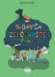 Cover Image: The Diary of the (Nearly) Zero-Waste Family
