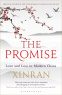 Cover Image: The Promise
