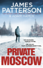 Cover Image: Private Moscow