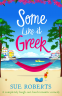 Cover Image: Some Like It Greek
