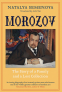 Cover Image: Morozov