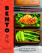 Cover Image: Bento