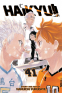 Cover Image: Haikyu!!, Vol. 41