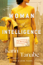 Cover Image: A Woman of Intelligence