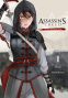 Cover Image: Assassin’s Creed: Blade of Shao Jun, Vol. 1