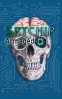 Cover Image: Spychip Armageddon