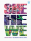 Cover Image: SheHeWe
