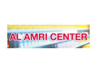 Al Amri Center LLC