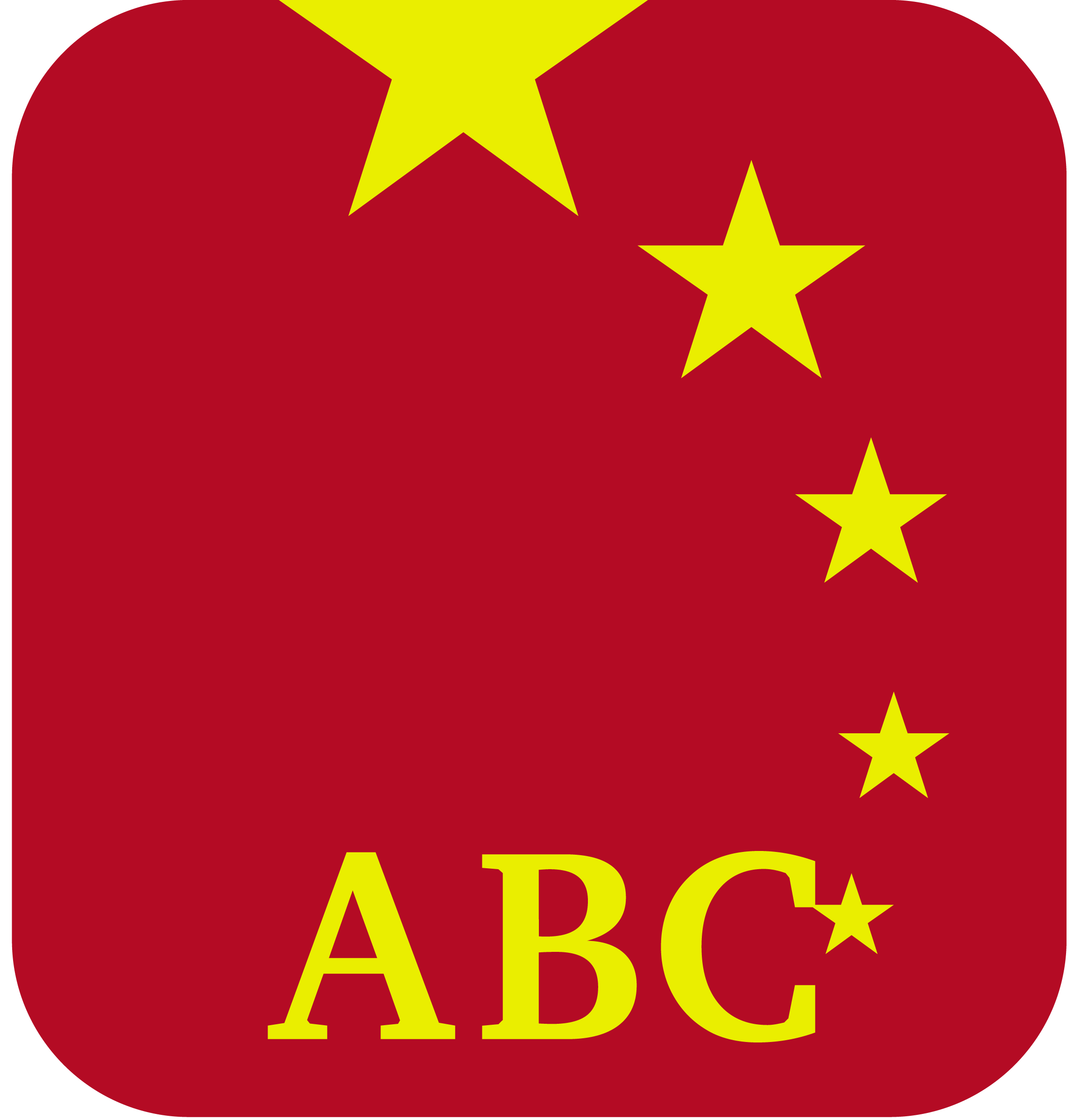 png icon