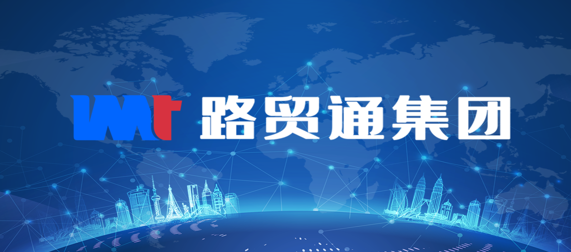 LMT Group Co.,Ltd
