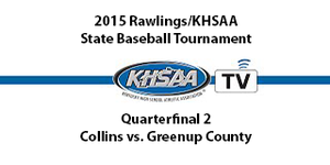 Greenup County vs. Collins, 2015 Rawlings/KHSAA State Baseball Tournament image