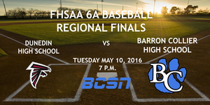 Varsity Boys Baseball image