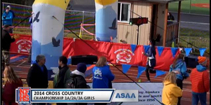ASAA Cross Country Championships image