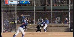 NSAA  Class C Girls Softball Final image