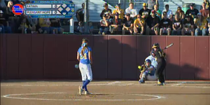 2014 MSHSAA Class 2 Softball Championship image