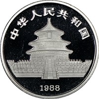 1988  Pt100Y Platinum Panda Coin Rev