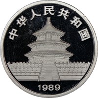 1989  Pd50Y Palladium Panda Coin Rev