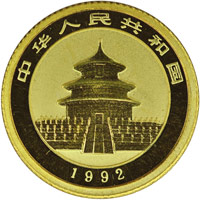1992  G5Y Gold Panda Coin Rev