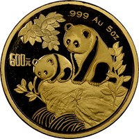 1992 5oz 500 Yuan PF Gold Panda Value | NGC