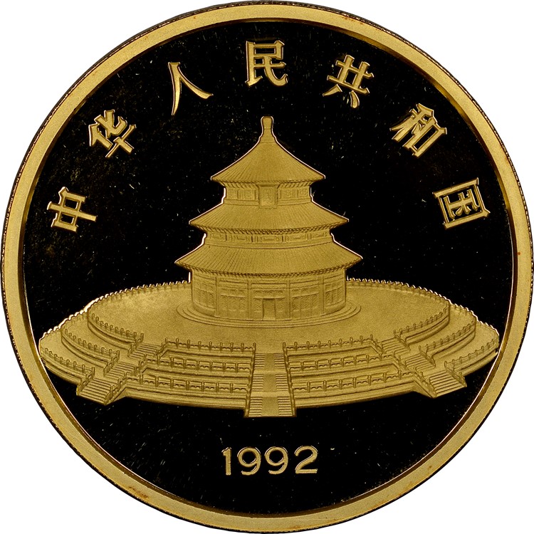 1992 5oz 500 Yuan PF Gold Panda Value | NGC