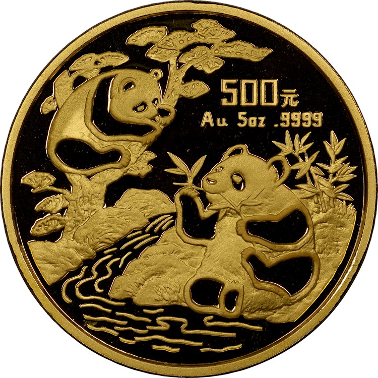 1994 5oz 500 Yuan PF Gold Panda Value | NGC