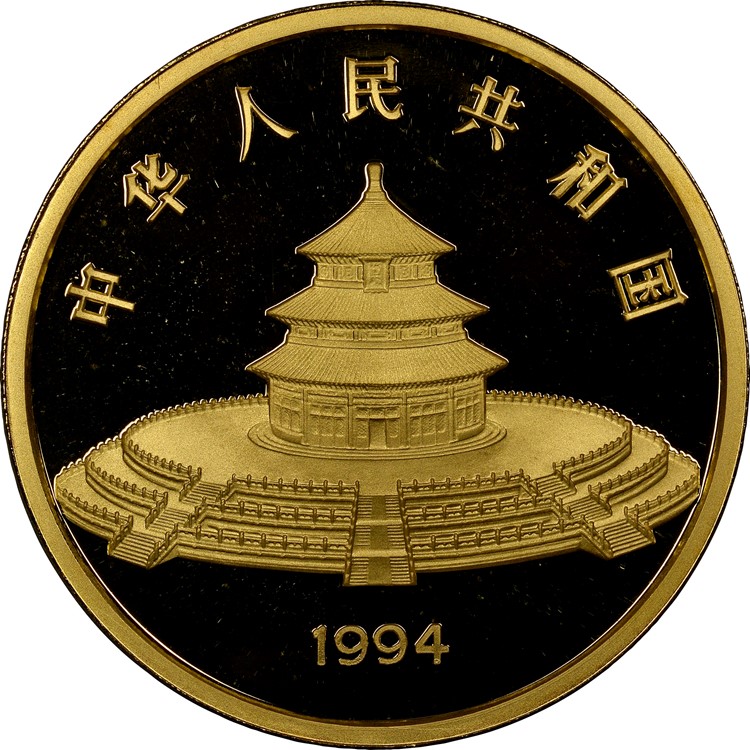1994 5oz 500 Yuan PF Gold Panda Value | NGC