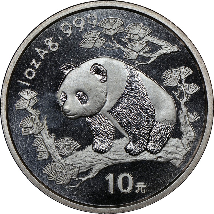 1997 10 Yuan MS Silver Panda Large Date Value | NGC
