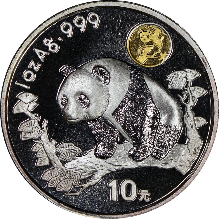 1997 Gilt 10 Yuan MS 熊猫银币Panda Shanghai Int'L Coin Expo Value