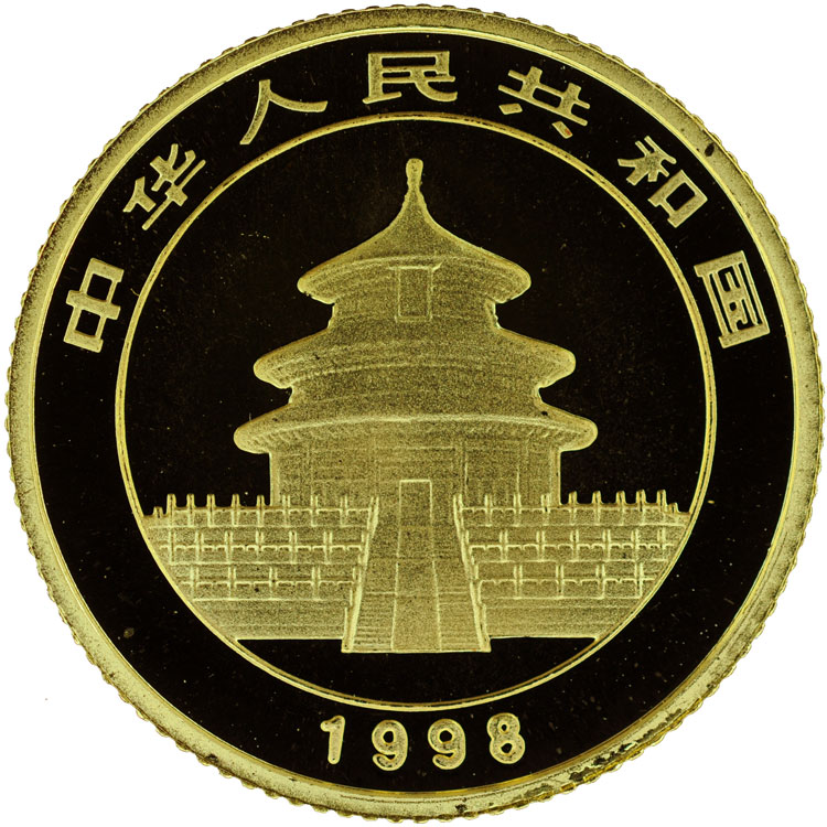 1998 10 Yuan MS Gold Panda Large Date Value | NGC