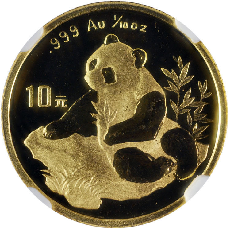 1998 年パンダ銀貨NGC68 1998 年パンダ銀貨NGC68 Certified Chinese