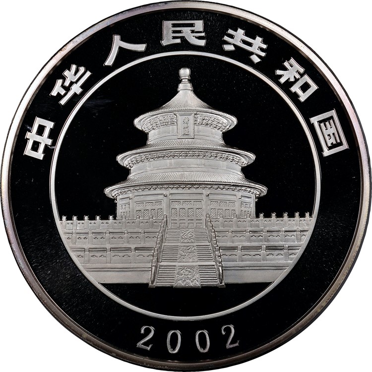 2002 1Kilo 300 Yuan PF Silver Panda Value | NGC