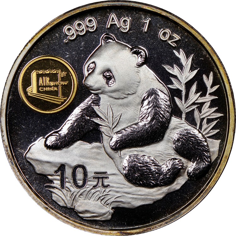 1998 Gilt 10 Yuan MS Silver Panda Aviation Expo Value | NGC