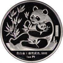 1987 1oz Pt Official Panda Show Commemorative Obv