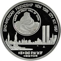 1987 1oz Pt Official Panda Show Commemorative Rev