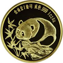 1987 1oz Gold Official Panda Show Commemorative Obv