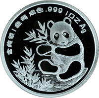 1993 1oz Silver Official Panda Show Commemorative Obv