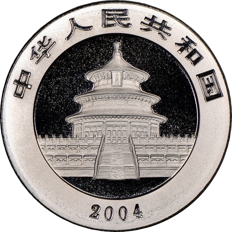 標本 Yunnan China Necydalis s.p 23mm 標本 Yunnan China Necydalis s.p 23mm 標本 Yunnan China Necydalis