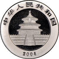 2004  Pd100Y Palladium Panda Coin Rev