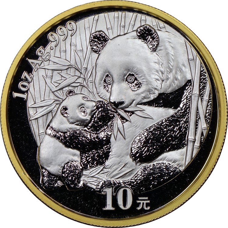 2005 Gilt 10 Yuan MS Silver Panda - Beijing Coin Expo Value | NGC