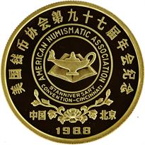 1988 1oz Gold Official Panda Show Commemorative Rev